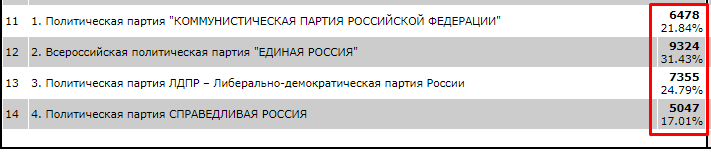 Screenshot_6.png Screenshot_6.png