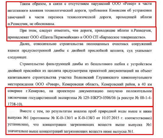 Screenshot_13.jpg