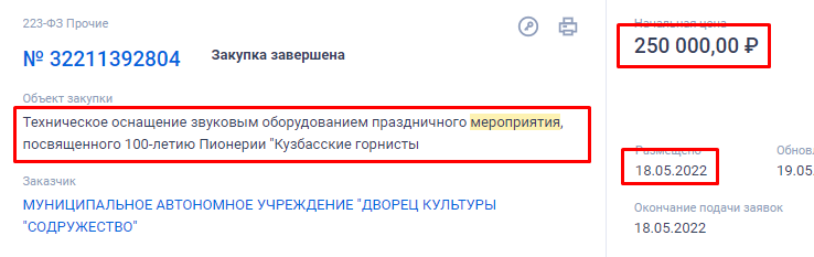 Screenshot_31.png