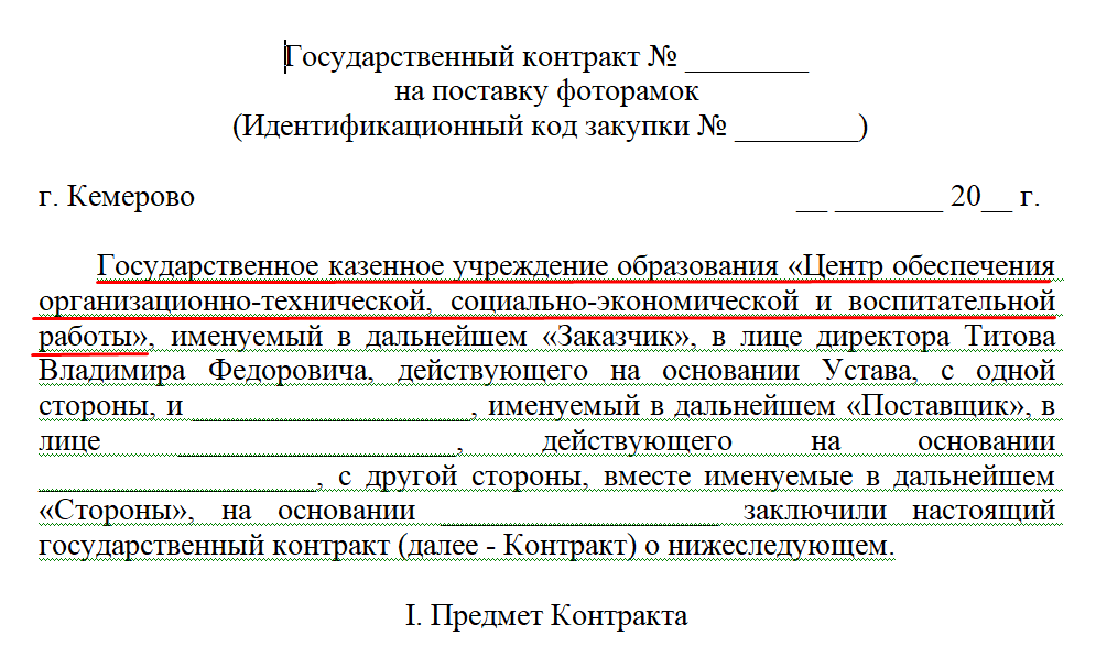 Screenshot_2.png Screenshot_2.png