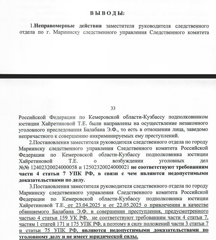 Screenshot_12.jpg