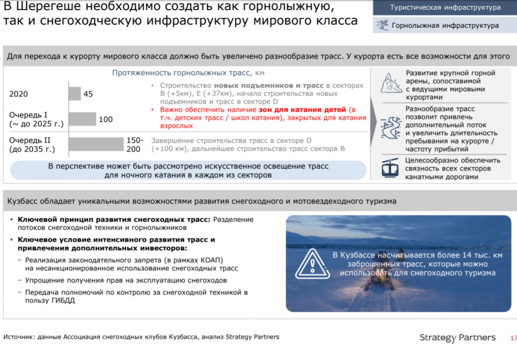 Screenshot_43.png