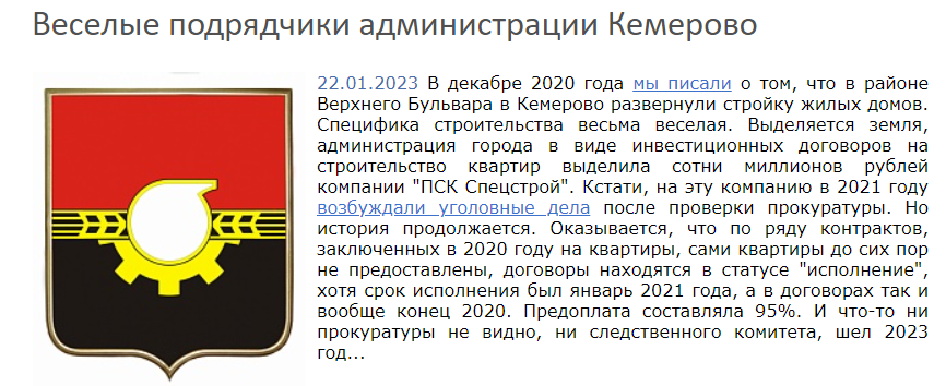 Screenshot_3.png