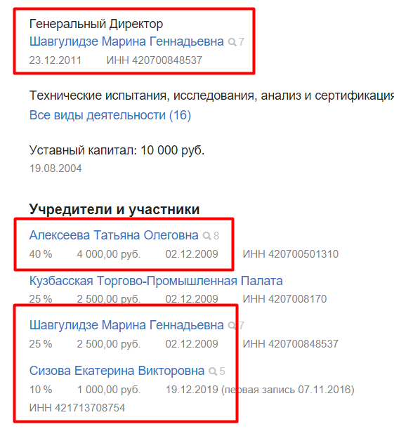 Screenshot_15.png