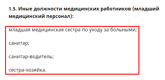 Screenshot_50.png