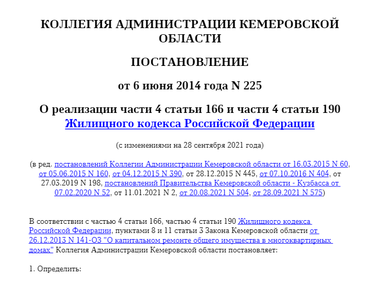 Screenshot_4.png Screenshot_4.png