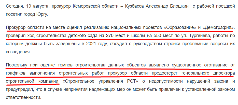 Screenshot_18.png Screenshot_18.png