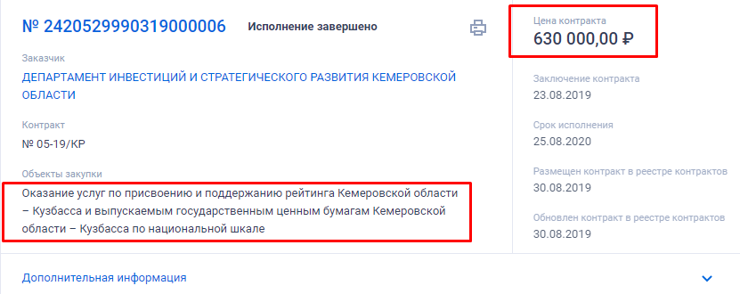 Screenshot_10.png
