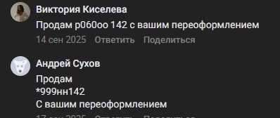 Screenshot_8.jpg