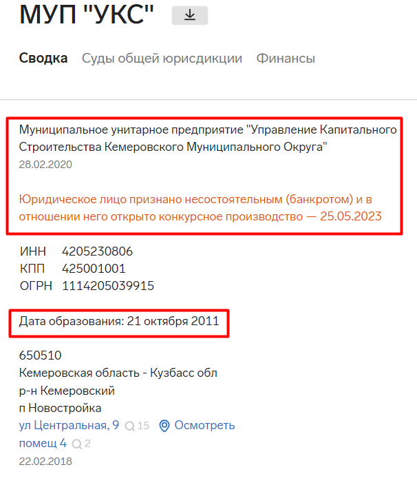 Screenshot_12.png Screenshot_12.png