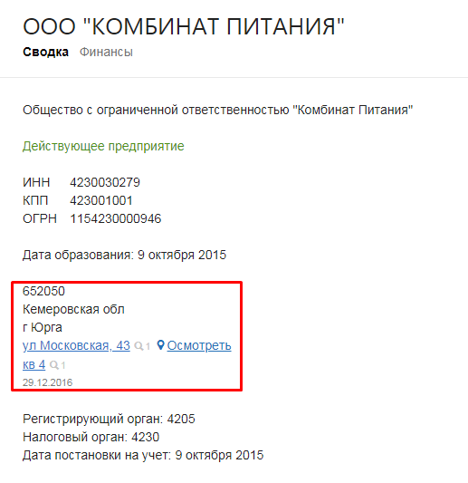 Screenshot_8.png
