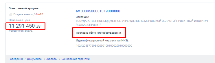 Screenshot_35.png Screenshot_35.png
