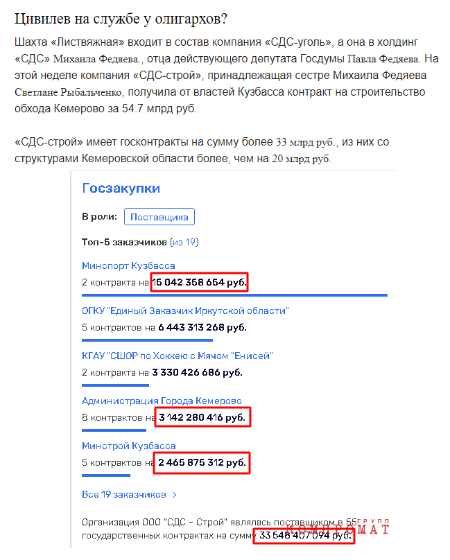 Screenshot_27.png Screenshot_27.png