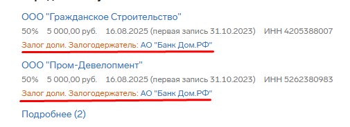 Screenshot_19.jpg Screenshot_19.jpg