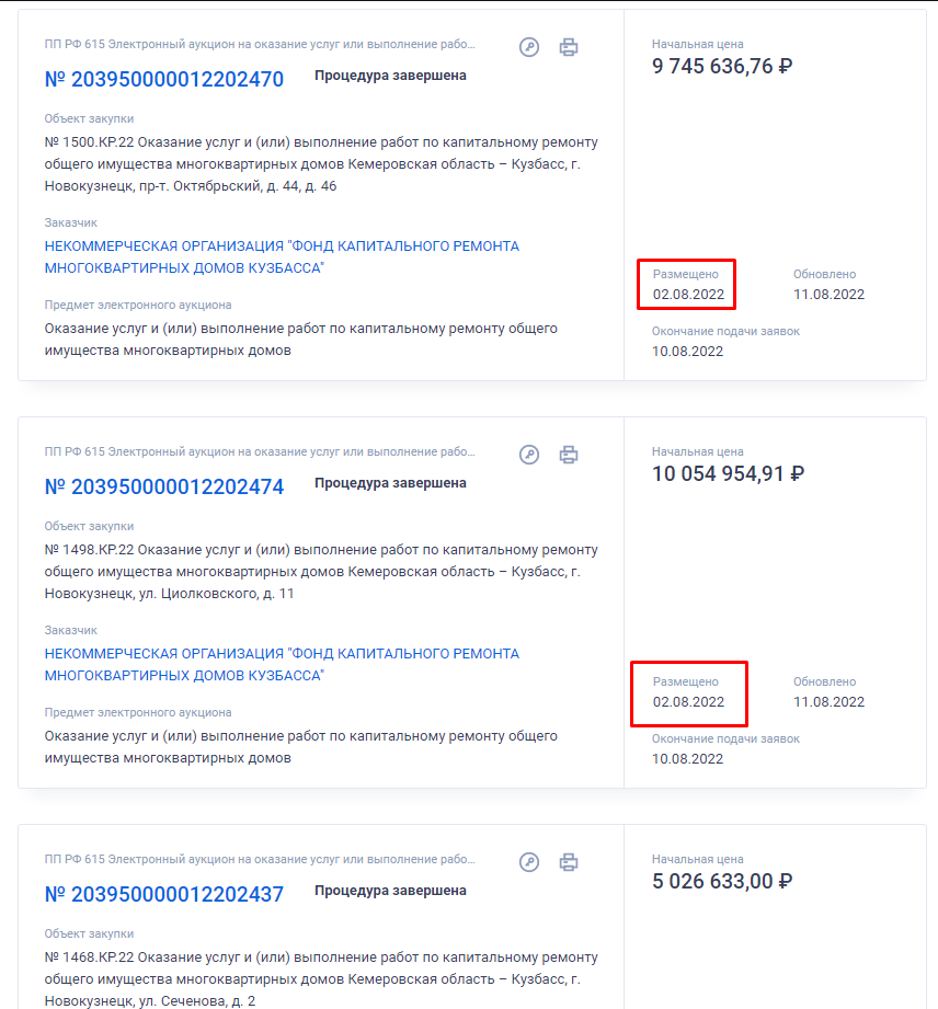 Screenshot_7.png Screenshot_7.png