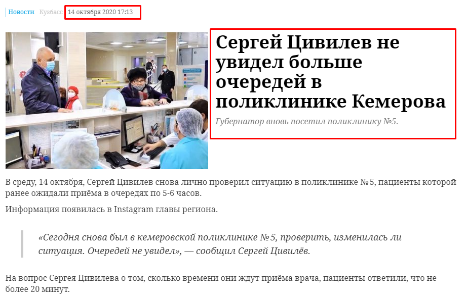 Screenshot_4.png
