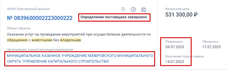 Screenshot_22.jpg