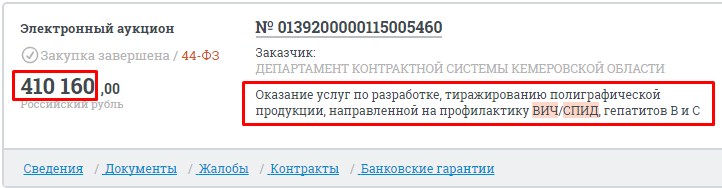 Screenshot_48.jpg