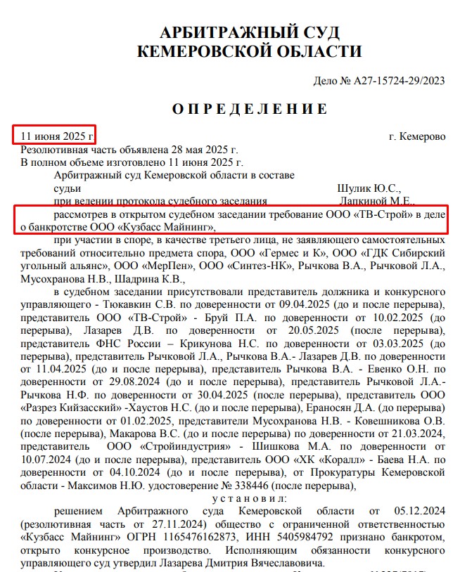 Screenshot_38.jpg Screenshot_38.jpg