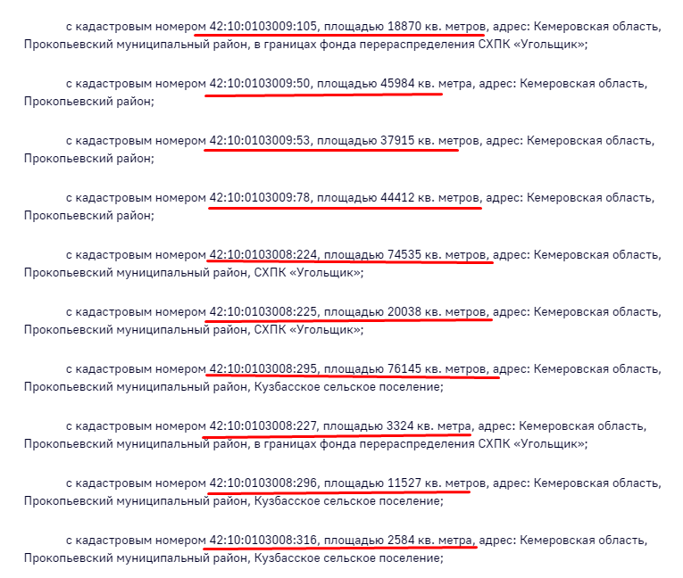 Screenshot_4.png