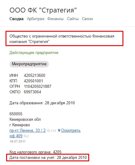 Screenshot_2.jpg