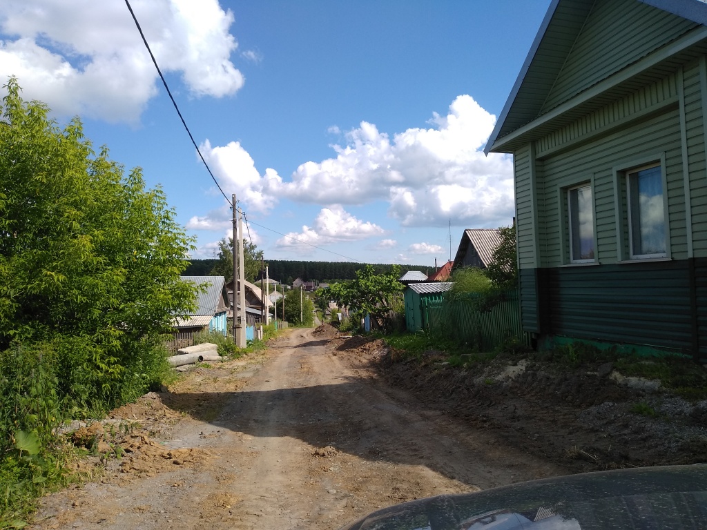 IMG_20190710_164821.jpg