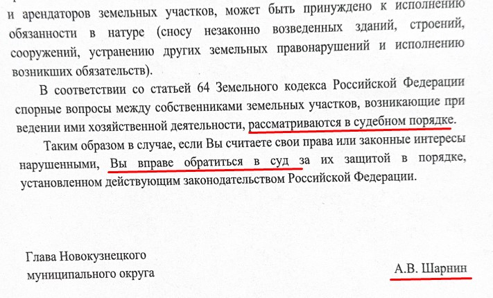 Screenshot_13.jpg