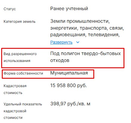 Screenshot_17.jpg Screenshot_17.jpg