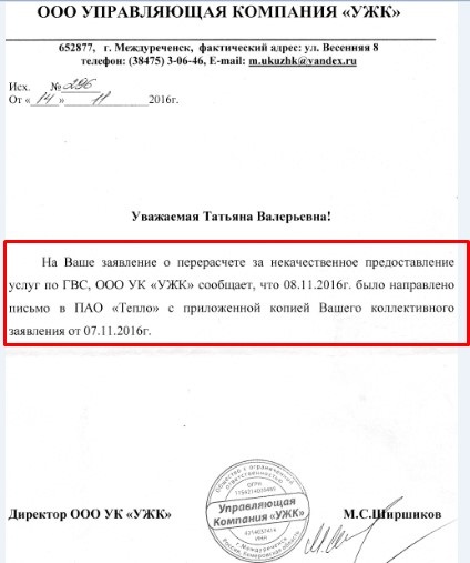 Screenshot_10.jpg