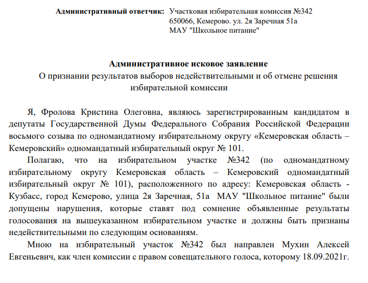 Screenshot_1.png Screenshot_1.png