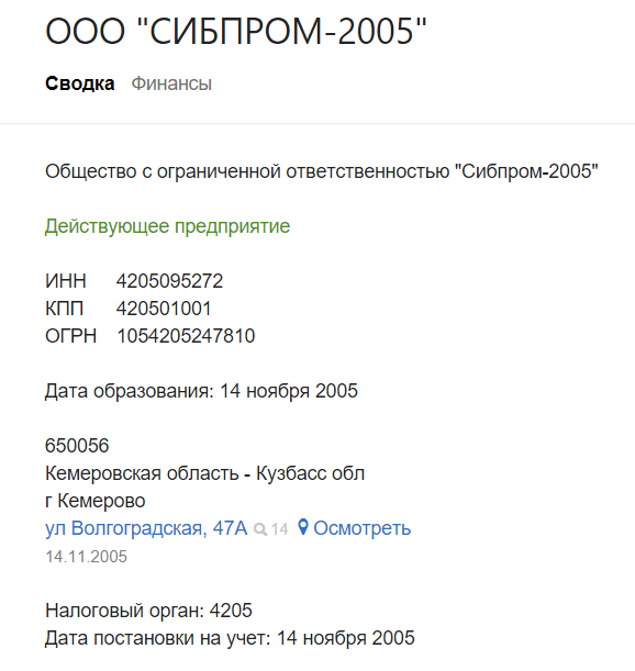 Screenshot_5.png
