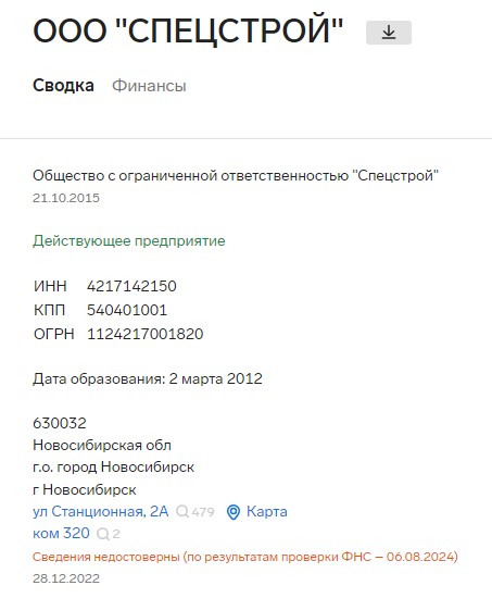 Screenshot_25.jpg Screenshot_25.jpg