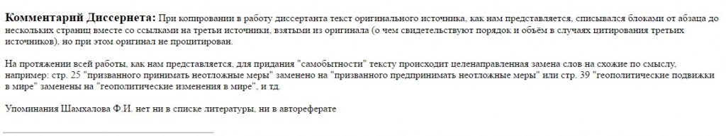 Screenshot_15.jpg