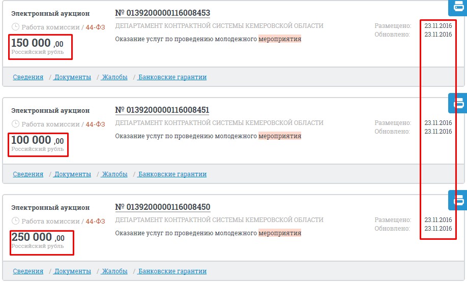Screenshot_2.jpg