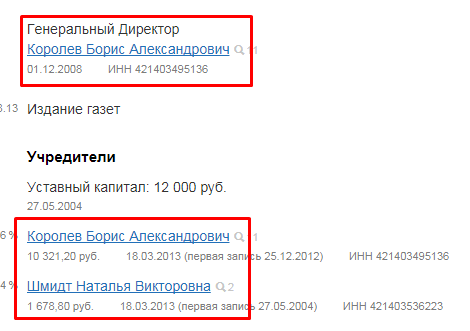 Screenshot_21.png