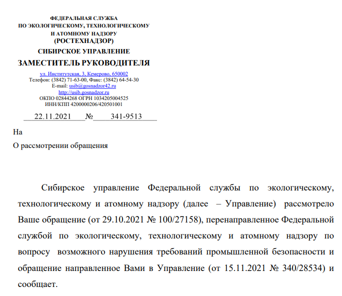 Screenshot_4.png Screenshot_4.png