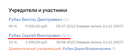 Screenshot_5.png