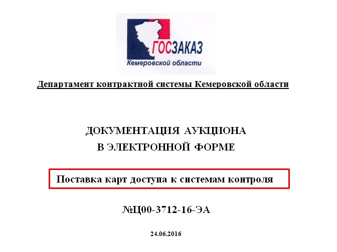 Screenshot_17.jpg
