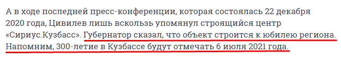 Screenshot_9.png Screenshot_9.png