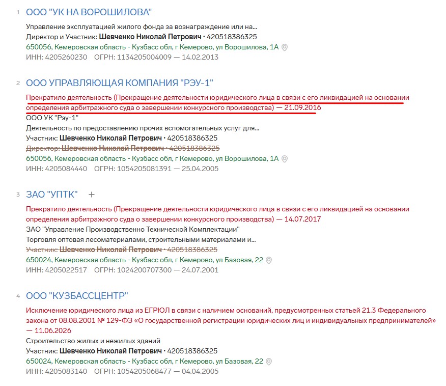 Screenshot_40.jpg Screenshot_40.jpg