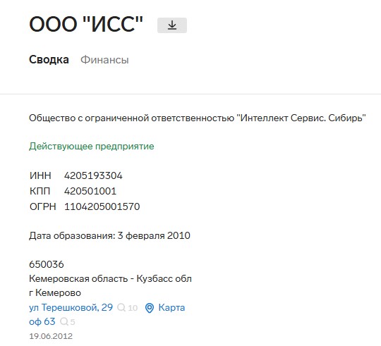 Screenshot_2.jpg Screenshot_2.jpg