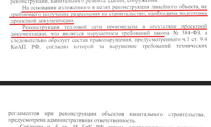 Screenshot_39.jpg Screenshot_39.jpg