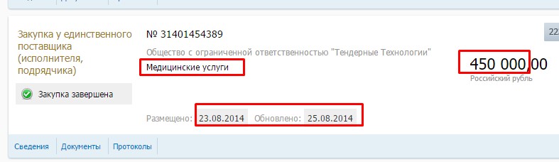 Screenshot_15.jpg