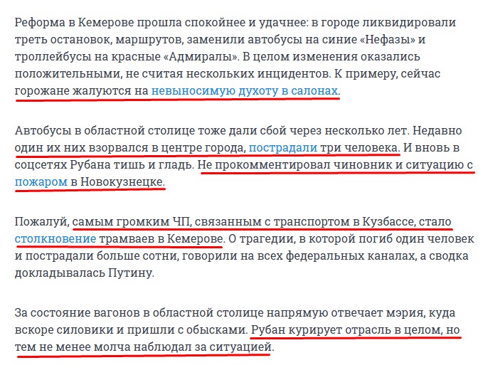 Screenshot_21.jpg Screenshot_21.jpg