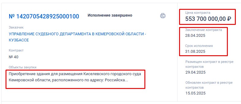 Screenshot_24.jpg Screenshot_24.jpg