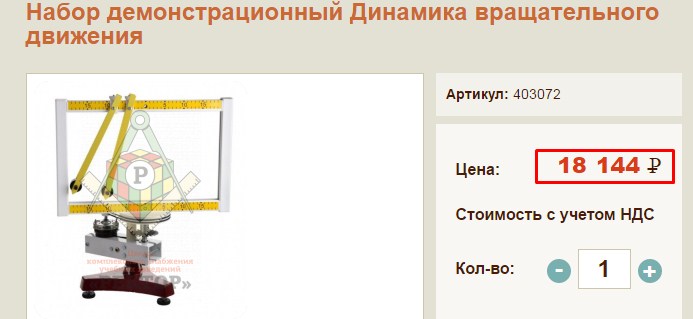 Screenshot_46.jpg