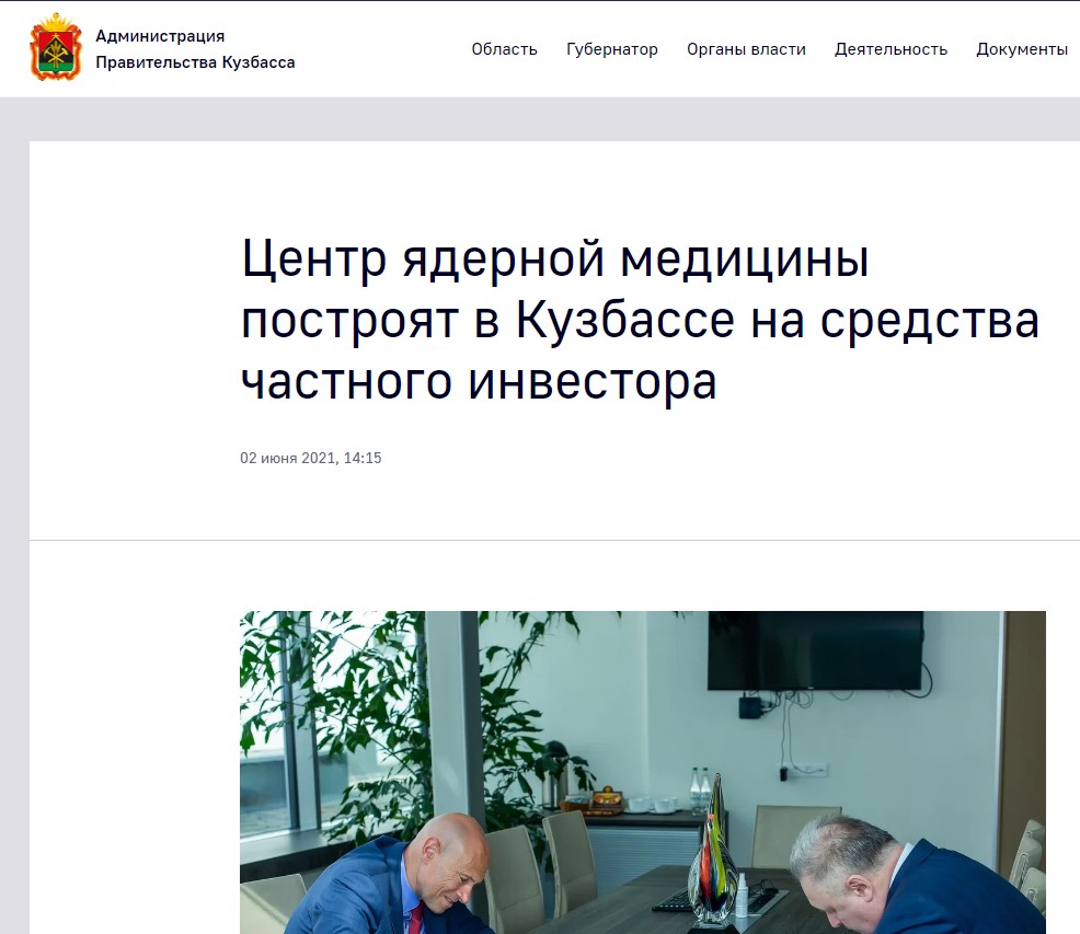 Screenshot_27.jpg Screenshot_27.jpg