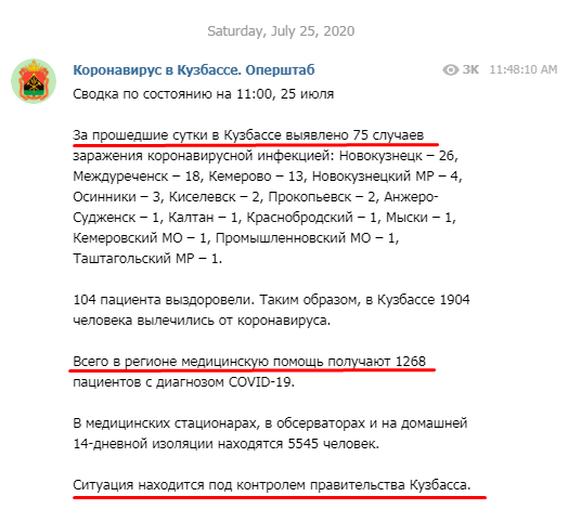 Screenshot_2.png