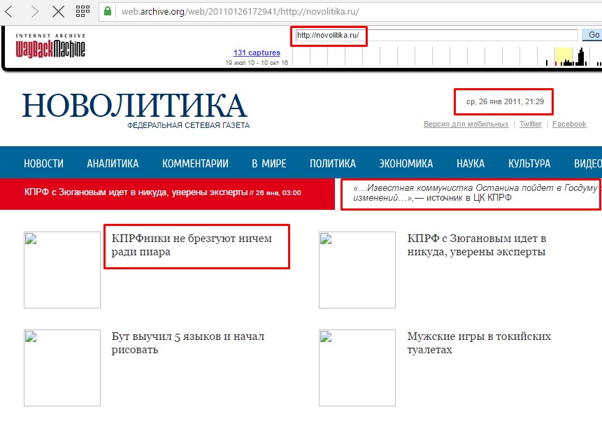 Screenshot_7.jpg