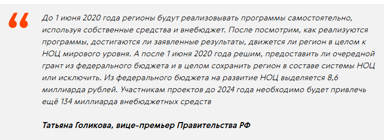 Screenshot_2.png